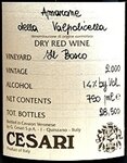 Cesari Amarone della Valpolicella Classico Il Bosco 2016 (750 ml)