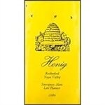 Honig Vineyard & Winery Late Harvest Sauvignon Blanc 2018 (750 ml)