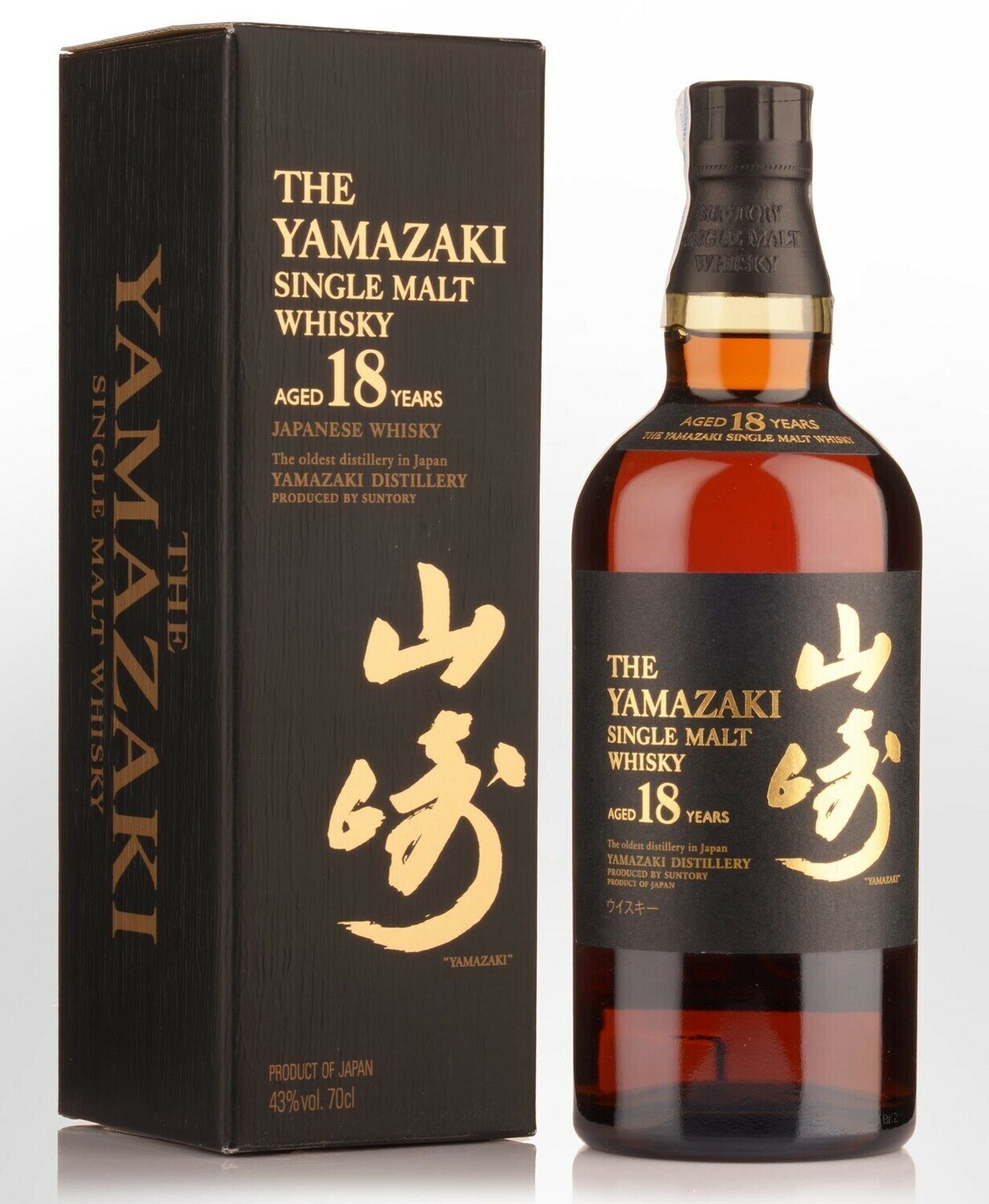 The Yamazaki 18 Year Old Single Malt Whisky