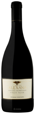 Alexana Revana Vineyard Estate Pinot Noir 2017 (750 ml)