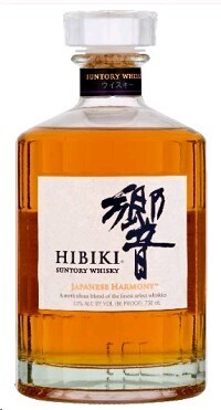 Hibiki Harmony Blended Whisky 750 ml