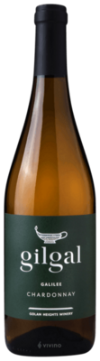 Gilgal Winery Galilee Chardonnay