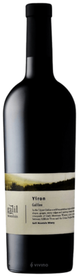 Galil Mountain Winery Yiron 2020 (750 ml)
