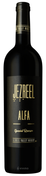Jezreel Alfa Special Reserve 2019 (750 ml)
