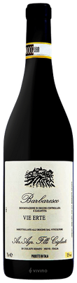 Cigliuti Vie Erte Barbaresco 2020 (750 ml)