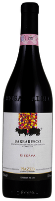 Piazzo Barbaresco Riserva 2015 (750 ml)