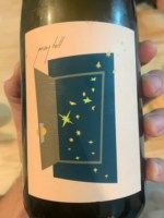 Pray Tell Chardonnay 2020 (750 ml)