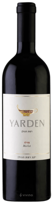 Golan Heights Winery Yarden Merlot 2020 (750 ml)