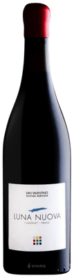 San Valentino Luna Nuova Cabernet - Franc 2017 (750 ml)