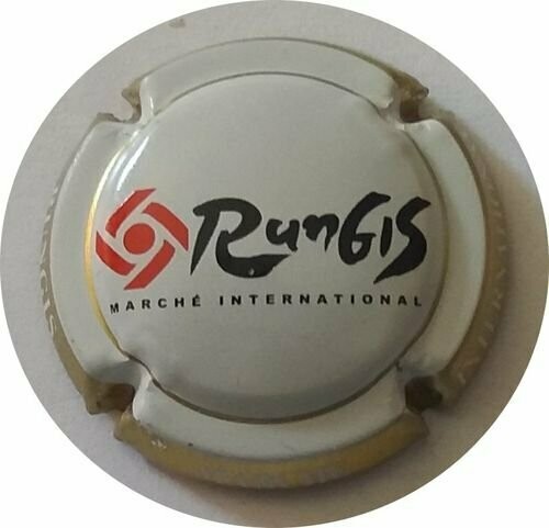 CAPSULE CHAMPAGNE PIERRE MIGNON RUNGIS REF N°17c