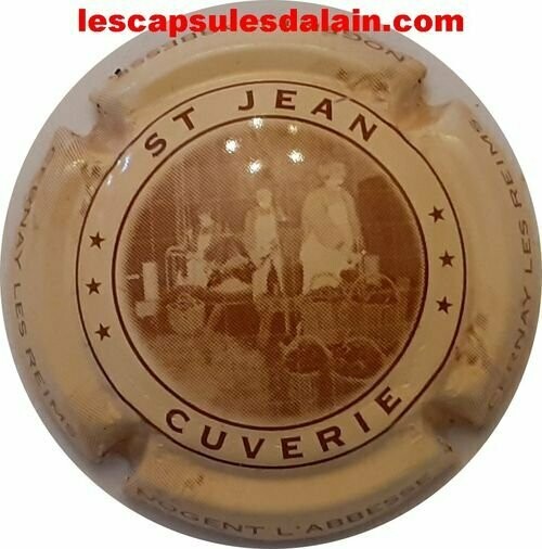 CAPSULE CHAMPAGNE NOGENT CERNAY RÉF N°5