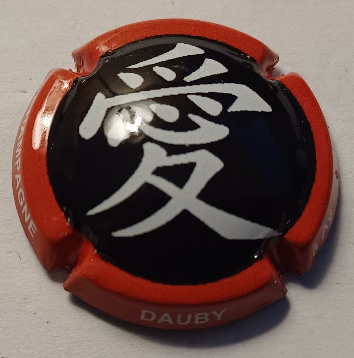 BELLE CAPSULE CHAMPAGNE DAUBY EXPORT 500EX 2021 REF N°16c NEWS