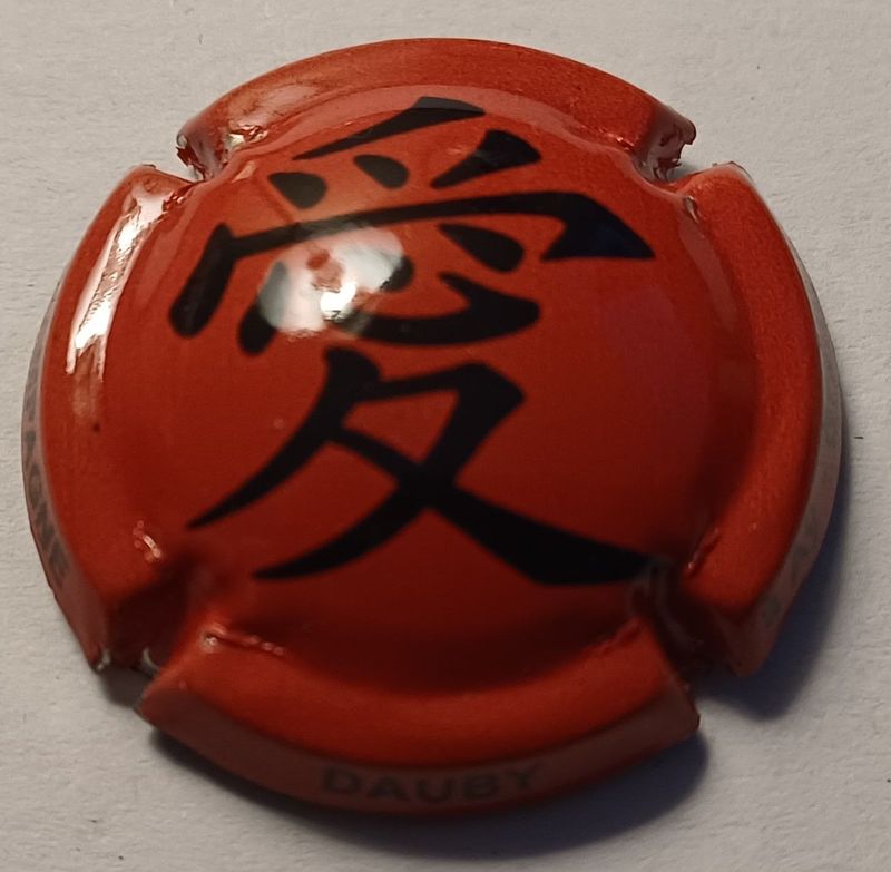 BELLE CAPSULE CHAMPAGNE DAUBY EXPORT 500EX 2021 REF N°16d NEWS BELLE CAPSULE CHAMPAGNE DAUBY EXPORT 500EX 2021 REF N°16d NEWS