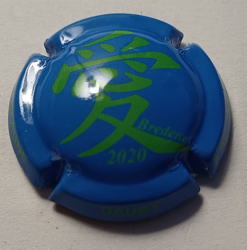 BELLE CAPSULE CHAMPAGNE DAUBY EXPORT 500EX 2020 REF N°16e NEWS BELLE CAPSULE CHAMPAGNE DAUBY EXPORT 500EX 2020 REF N°16e NEWS