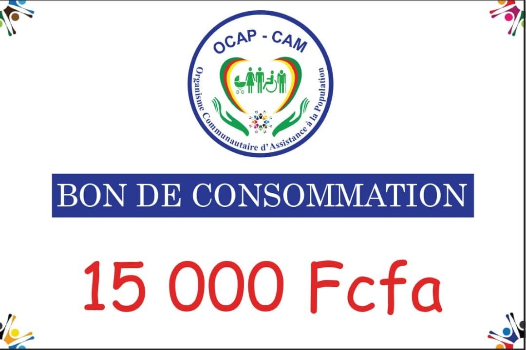 Bon de consommation S Bon de consommation S