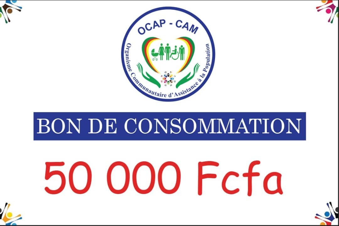 Bon de consommation L Bon de consommation L