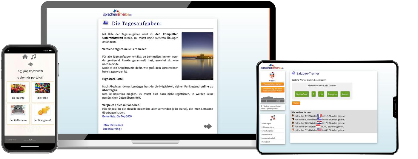 Griechisch-Komplettpaket - Onlinekurs