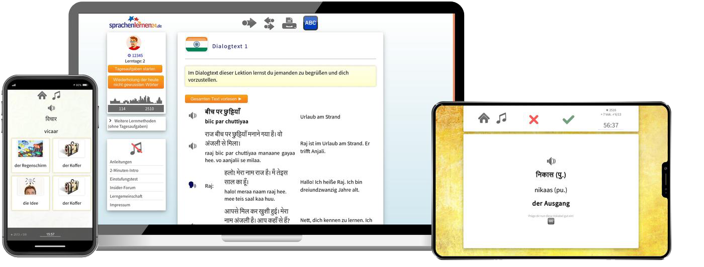 Hindi-XL-Paket - Onlinekurs