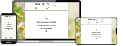 Mazedonisch-Expresskurs + Audiotrainer - Onlinekurs