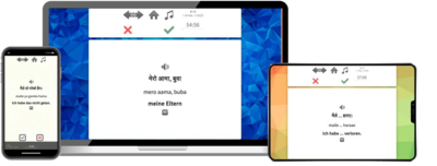 Nepali-Expresskurs + Audiotrainer - Onlinekurs