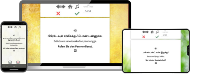 Tamil-Expresskurs + Audiotrainer - Onlinekurs