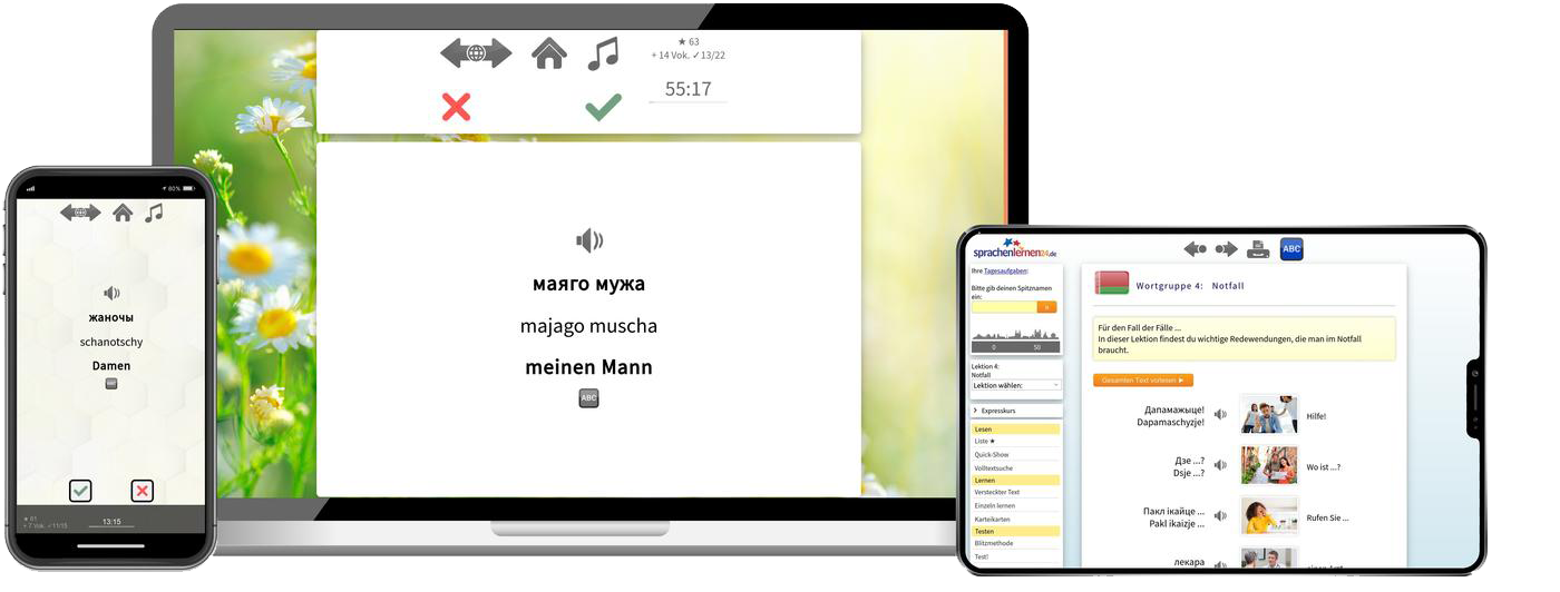 Weißrussisch-Expresskurs + Audiotrainer - Onlinekurs