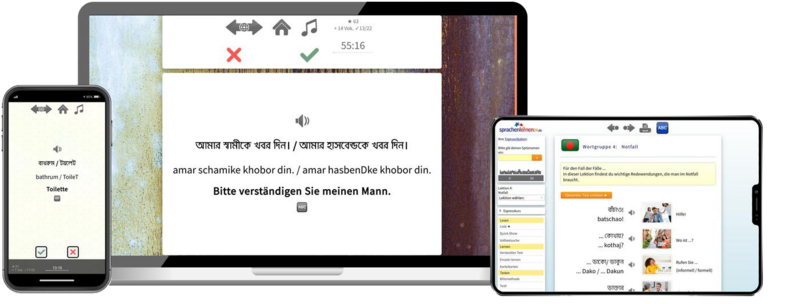 Bengalisch Expresskurs A1 Onlinekurs mit Audiotrainer für Anfänger und Reisen