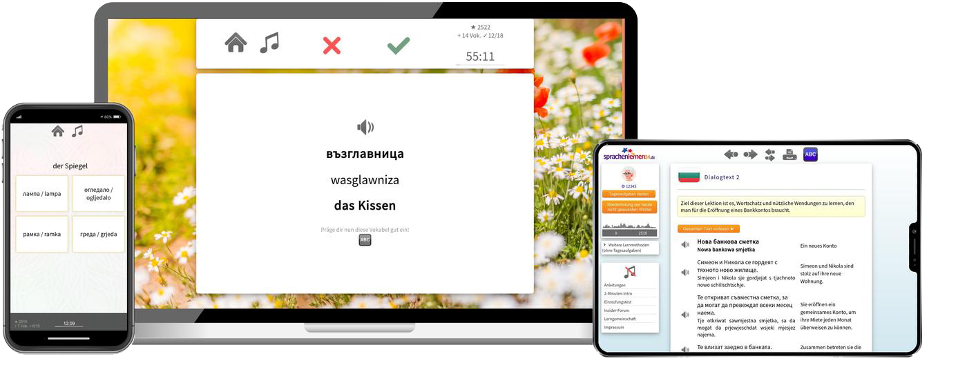 Bulgarisch-Aufbaukurs (B1/B2) + Audiotrainer - Onlinekurs