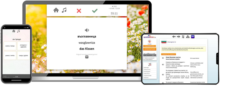 Bulgarisch-Aufbaukurs (B1/B2) + Audiotrainer - Onlinekurs