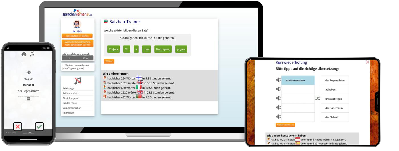 Business-Bulgarisch (B2/C1) - Onlinekurs