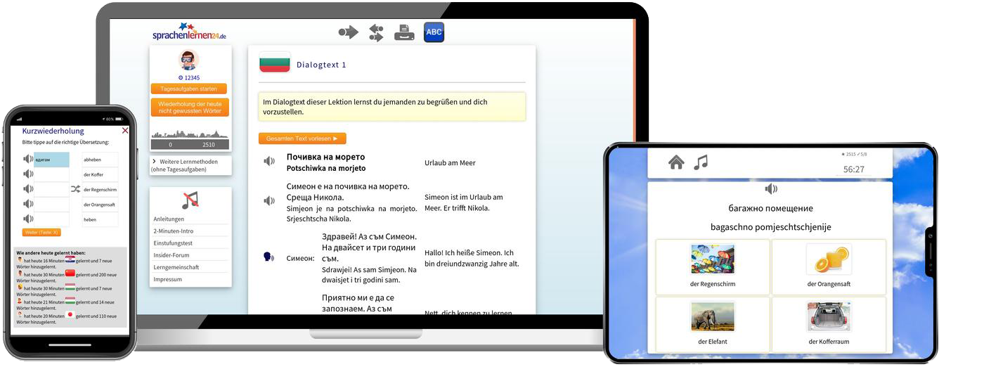 Bulgarisch Komplettpaket Sprachkurs A1 bis C2 Onlinekurs mit Audiotrainer