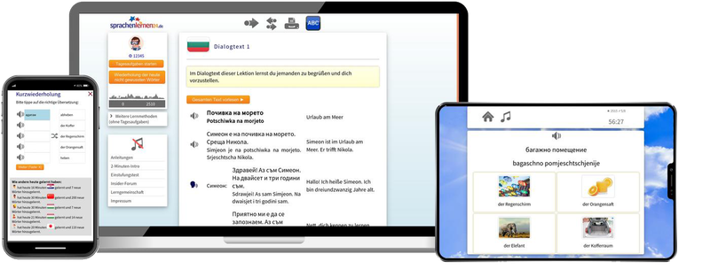 Bulgarisch-Komplettpaket - Onlinekurs