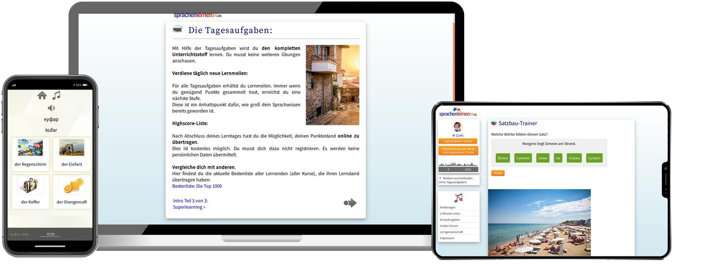 Deutsch lernen für Bulgaren Basiskurs A1 A2 Onlinekurs für Anfänger