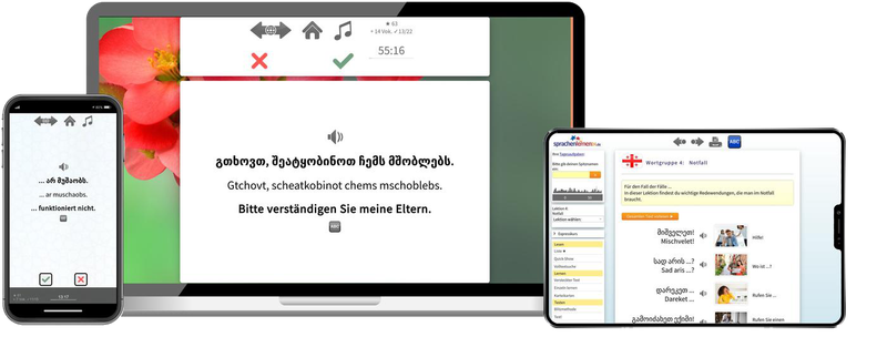 Georgisch Reisepaket Sprachkurs mit Audiotrainer für Urlaub und Reise