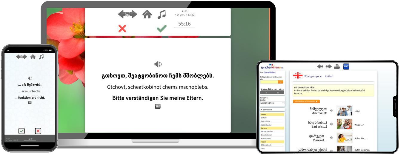 Georgisch Reisepaket Sprachkurs mit Audiotrainer für Urlaub und Reise