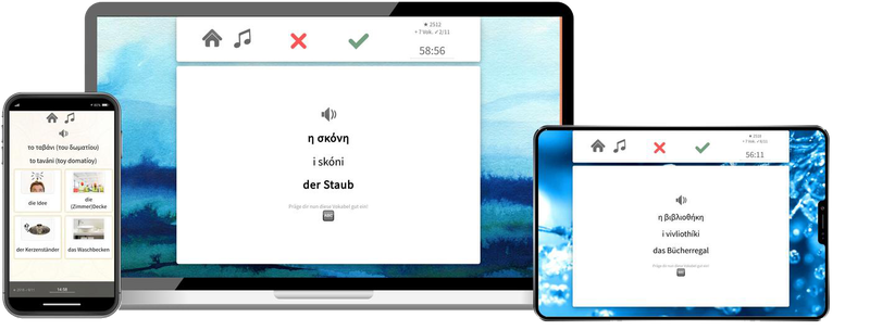 Griechisch-Aufbaukurs (B1/B2) + Audiotrainer - Onlinekurs