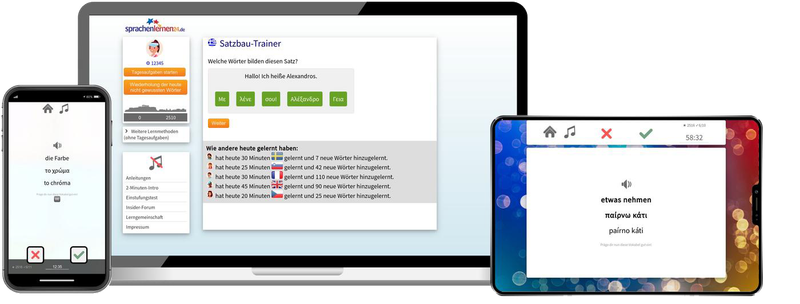 Griechisch-Fachwortschatz (C1/C2) + Audiotrainer - Onlinekurs