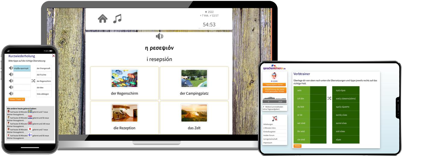 Business-Griechisch (B2/C1) - Onlinekurs