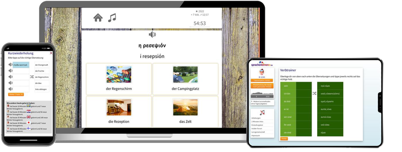 Business-Griechisch (B2/C1) - Onlinekurs