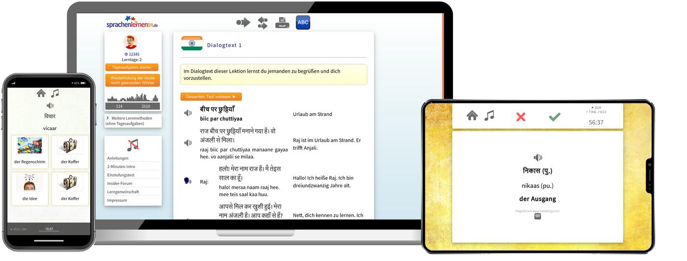 Hindi-XL-Paket - Onlinekurs Hindi XL Sprachpaket Onlinekurs mit Basiskurs und Zusatzmaterial