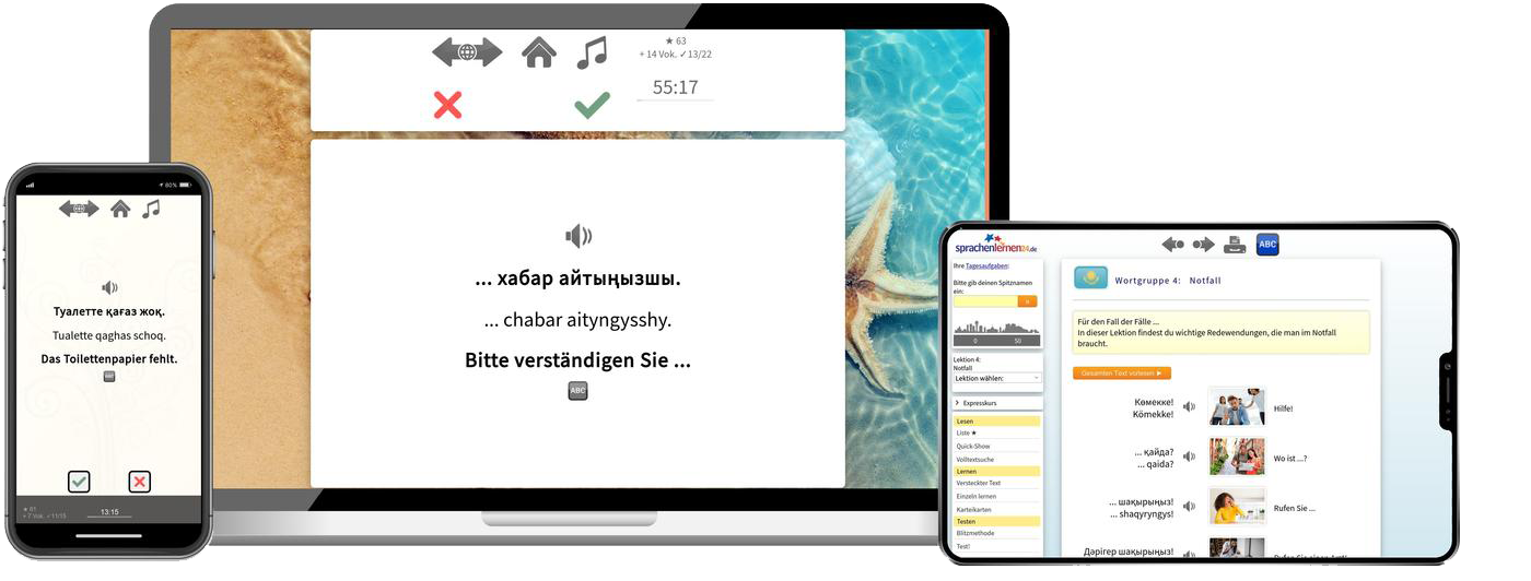 Kasachisch-Expresskurs + Audiotrainer - Onlinekurs Kasachisch Expresskurs A1 Onlinekurs mit Audiotrainer für Anfänger und Reisen