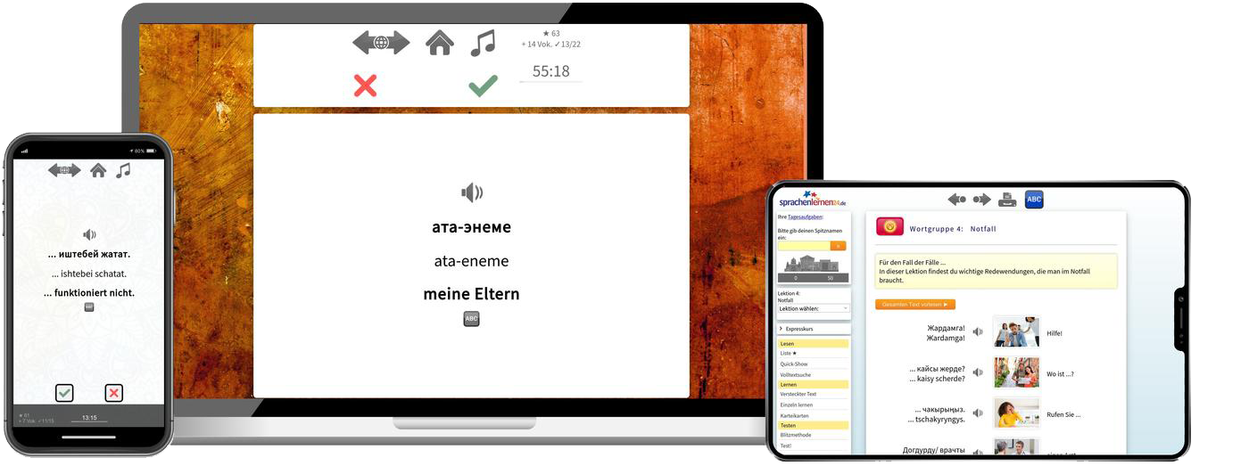 Kirgisisch Expresskurs A1 Onlinekurs mit Audiotrainer für Anfänger und Reisen