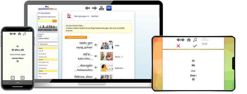 Nepali-Reisepaket - Onlinekurs Nepali Reisepaket Sprachkurs mit Audiotrainer für Urlaub und Reise