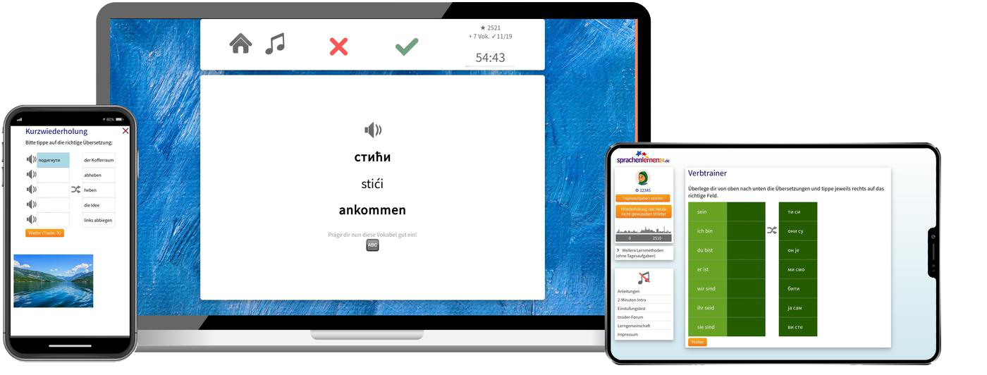 Serbisch-Fachwortschatz (C1/C2) + Audiotrainer - Onlinekurs