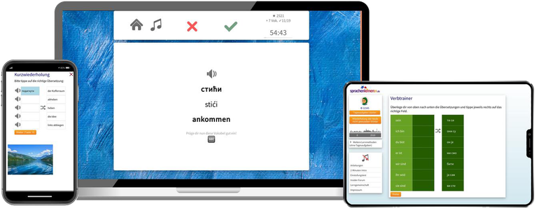 Serbisch-Fachwortschatz (C1/C2) + Audiotrainer - Onlinekurs