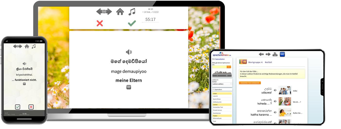 Singhalesisch Expresskurs A1 Onlinekurs mit Audiotrainer für Anfänger und Reisen