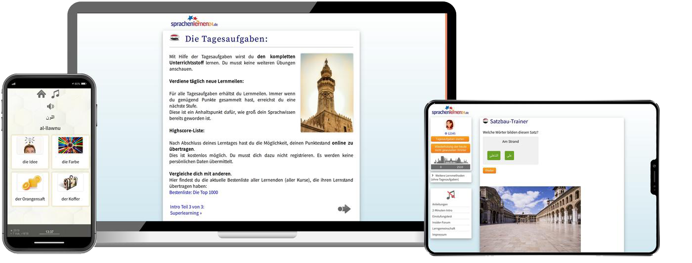 Syrisch-Komplettpaket - Onlinekurs Syrisch Komplettpaket Sprachkurs A1 bis C2 Onlinekurs mit Audiotrainer
