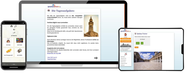 Syrisch Komplettpaket Sprachkurs A1 bis C2 Onlinekurs mit Audiotrainer