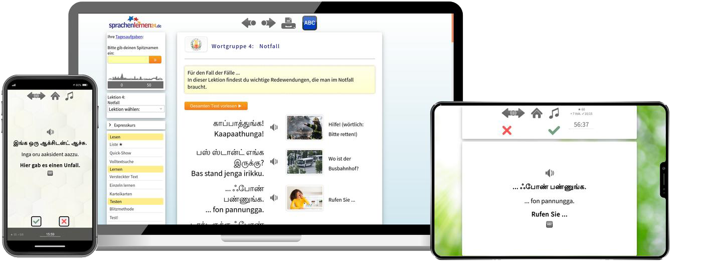 Tamil Reisepaket Sprachkurs mit Audiotrainer für Urlaub und Reise