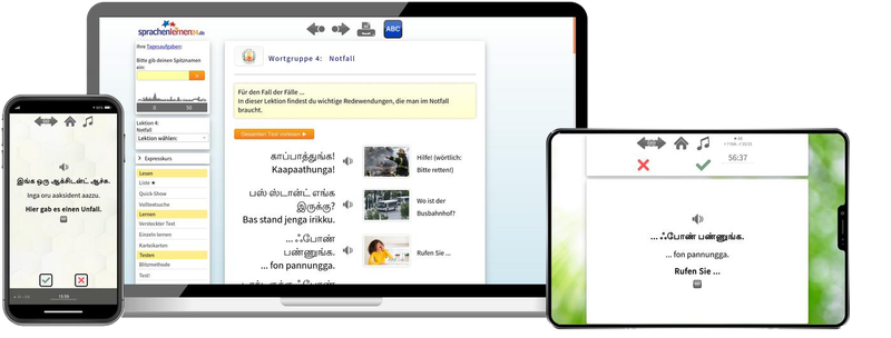 Tamil Reisepaket Sprachkurs mit Audiotrainer für Urlaub und Reise